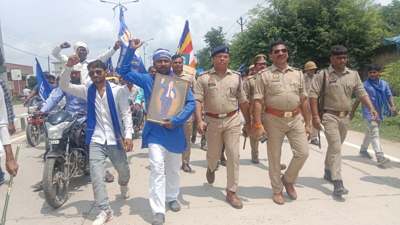 आरक्षण