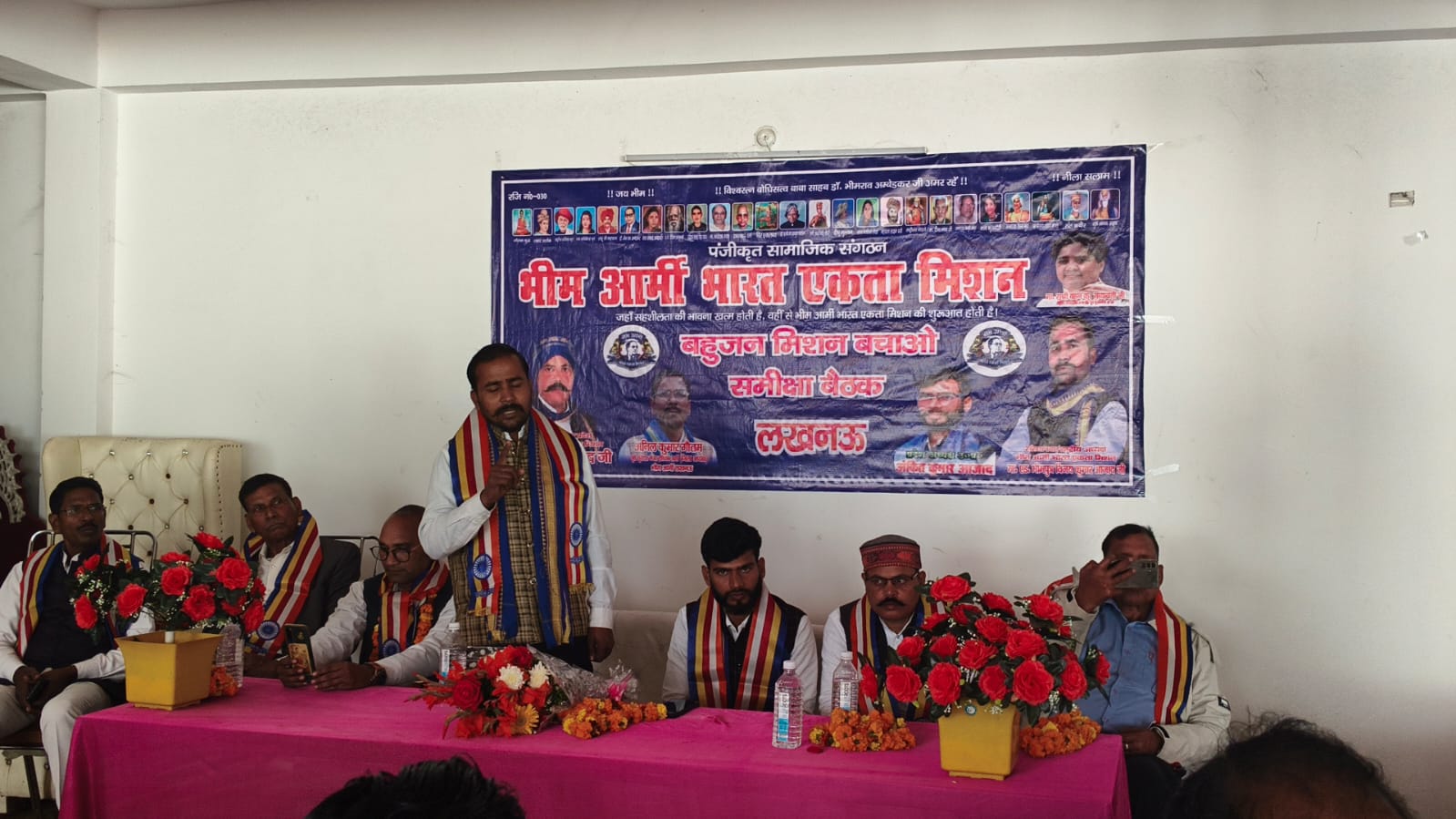 Meeting