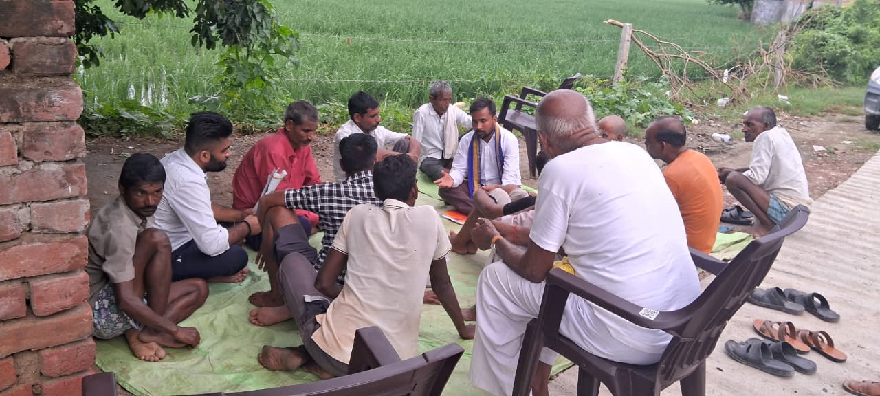 Meeting